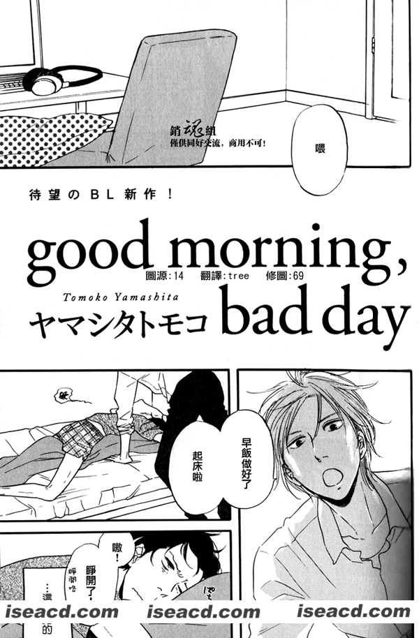 142222pz8grxq7rg3o676c.jpg 142222pz8grxq7rg3o676c.jpg