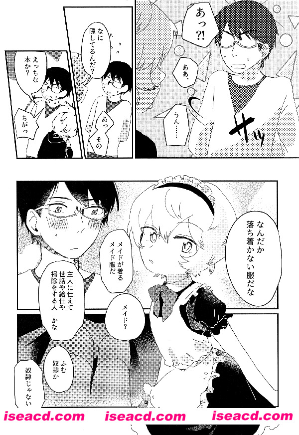 205048cvtzpqji8gicscid.jpg 205048cvtzpqji8gicscid.jpg