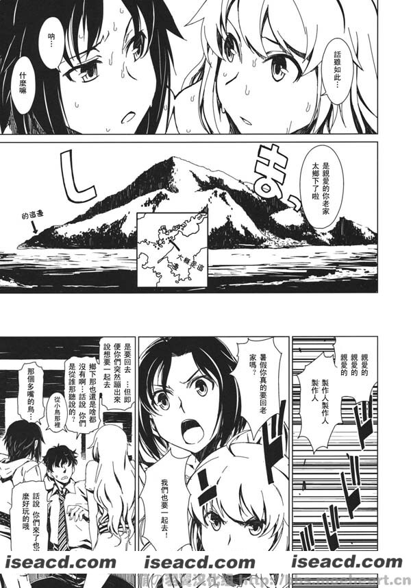 204056j63fm066m23s2rrp.jpg 204056j63fm066m23s2rrp.jpg