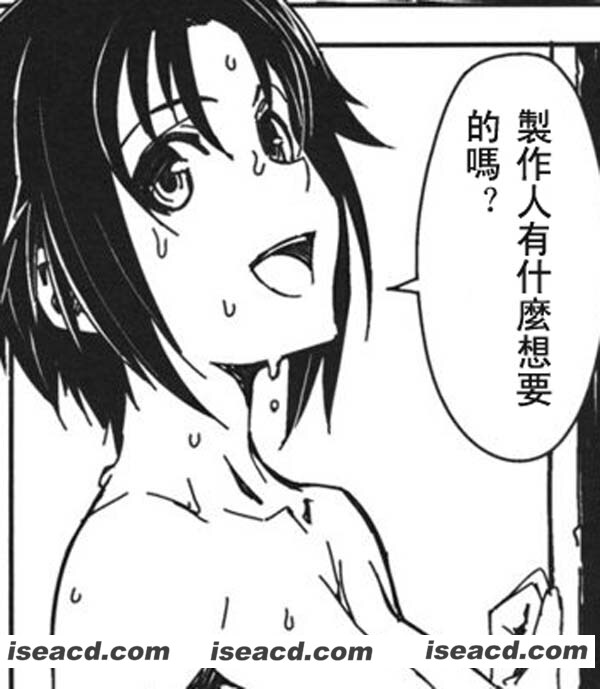 204056qvrsps7sp1pzx3m8.jpg 204056qvrsps7sp1pzx3m8.jpg