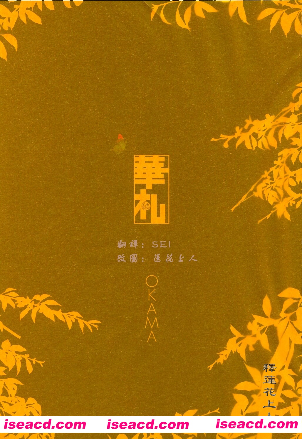 233208x847ioomuo4wogiu.jpg 233208x847ioomuo4wogiu.jpg