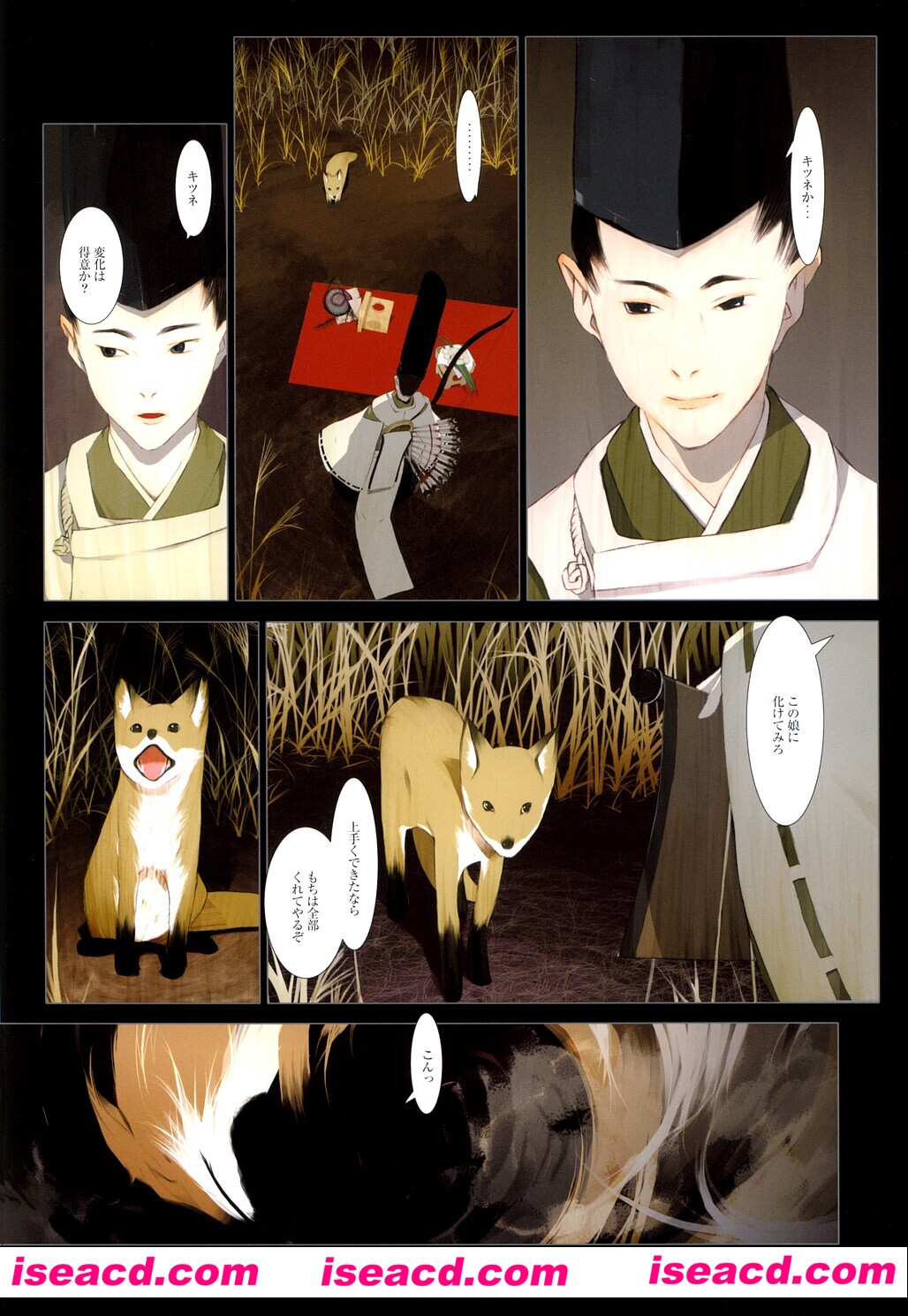 233208pica1gzgs6gp5c2l.jpg 233208pica1gzgs6gp5c2l.jpg