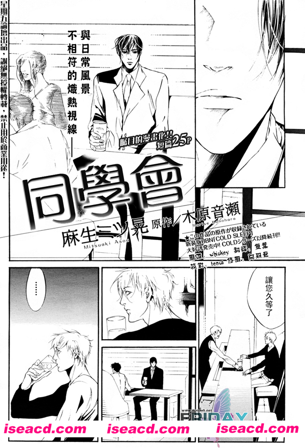 072549c88d2nss8s2lu27e.jpg 072549c88d2nss8s2lu27e.jpg