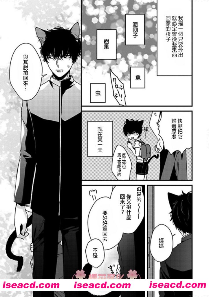 104809j5baznz4gpg1rs6a.jpg 104809j5baznz4gpg1rs6a.jpg