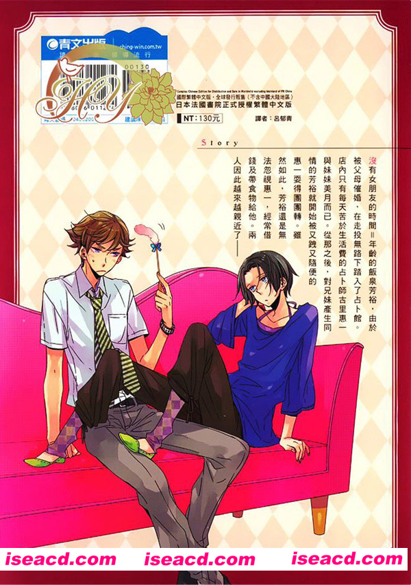 105742tbzmsiqj6dem8i4i.jpg 105742tbzmsiqj6dem8i4i.jpg