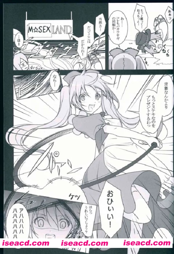 205413j6nz9qzqrbqpcprr.jpg 205413j6nz9qzqrbqpcprr.jpg