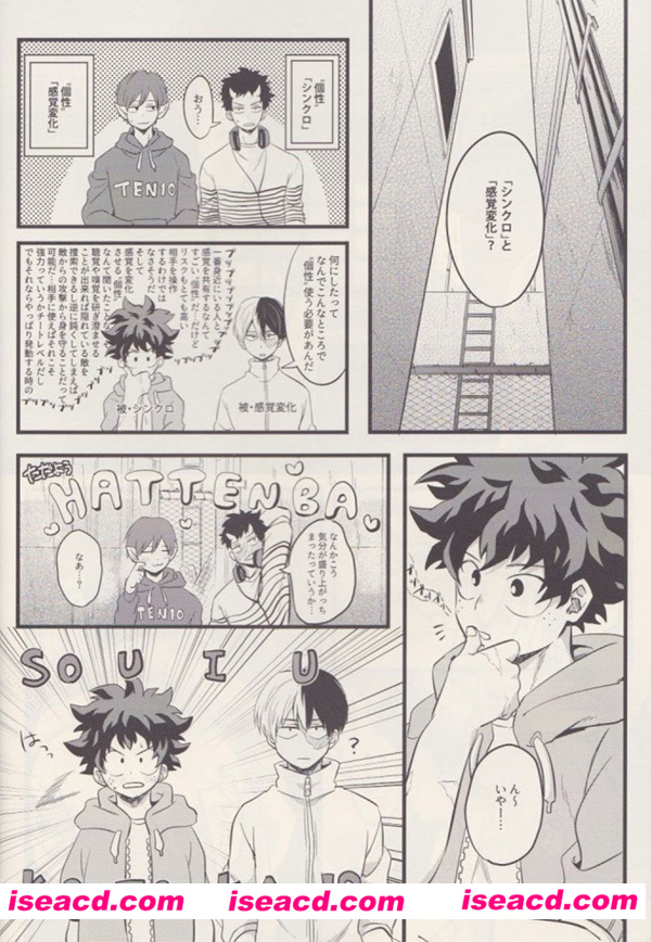 105334jmzi2bof2bgxu822.jpg 105334jmzi2bof2bgxu822.jpg