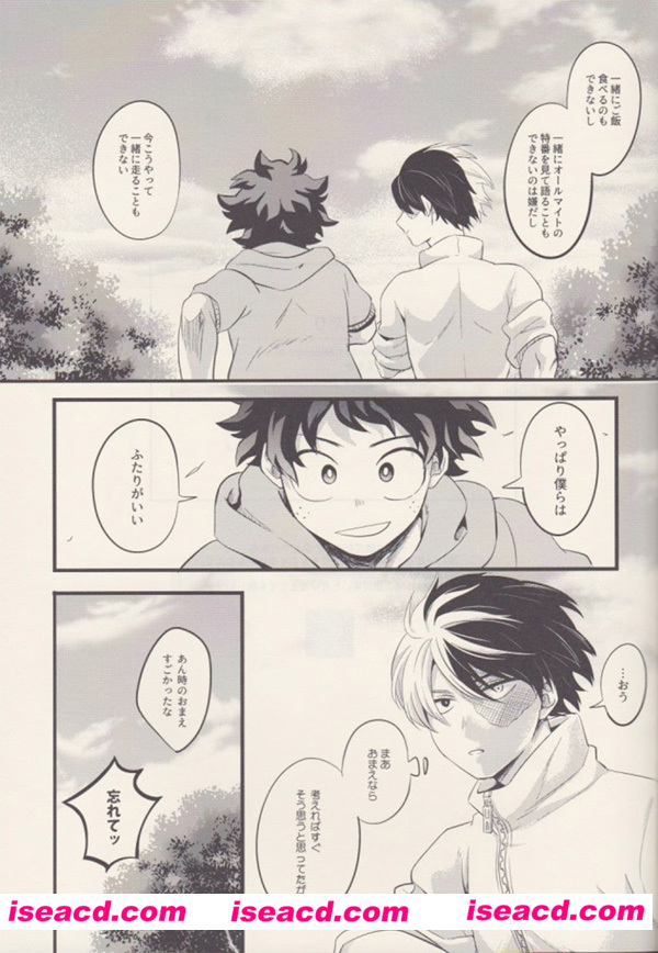 105334y8ch8imjx8jkt8fy.jpg 105334y8ch8imjx8jkt8fy.jpg