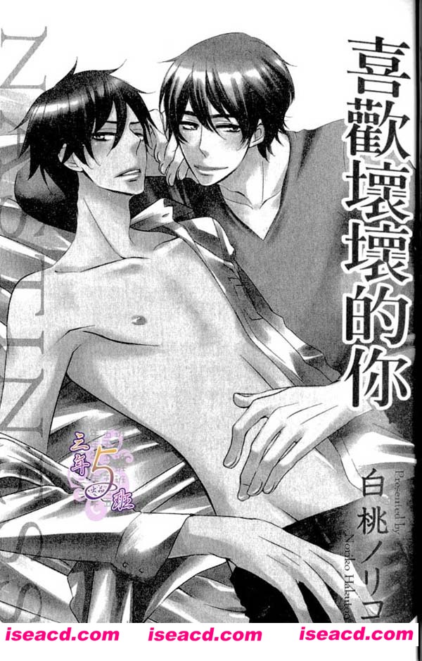 164106mkhoswdzkmyzhk00.jpg 164106mkhoswdzkmyzhk00.jpg