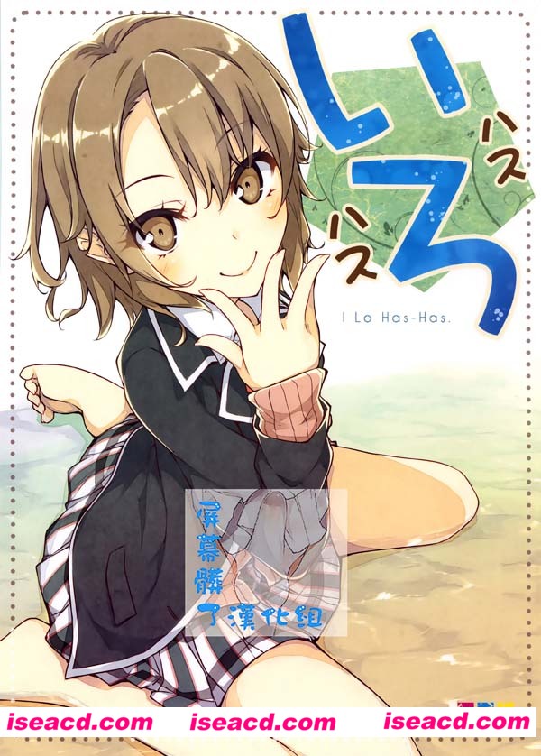 174821fhmr626wmh24yosn.jpg 174821fhmr626wmh24yosn.jpg