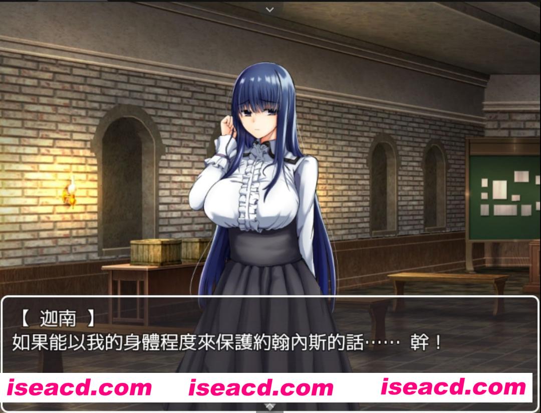 图片[3]-【日式RPG/AI汉化/NTR】我和妻子与恶魔的NTR契约 gimini翻译版【500M/新汉化】-嘤嘤怪之家