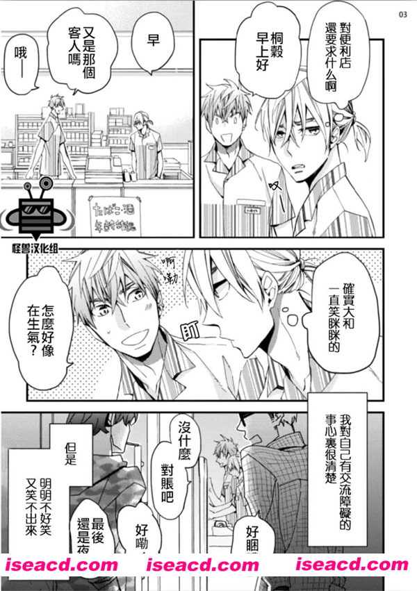 213544rek3o3513e030eeg.jpg 213544rek3o3513e030eeg.jpg