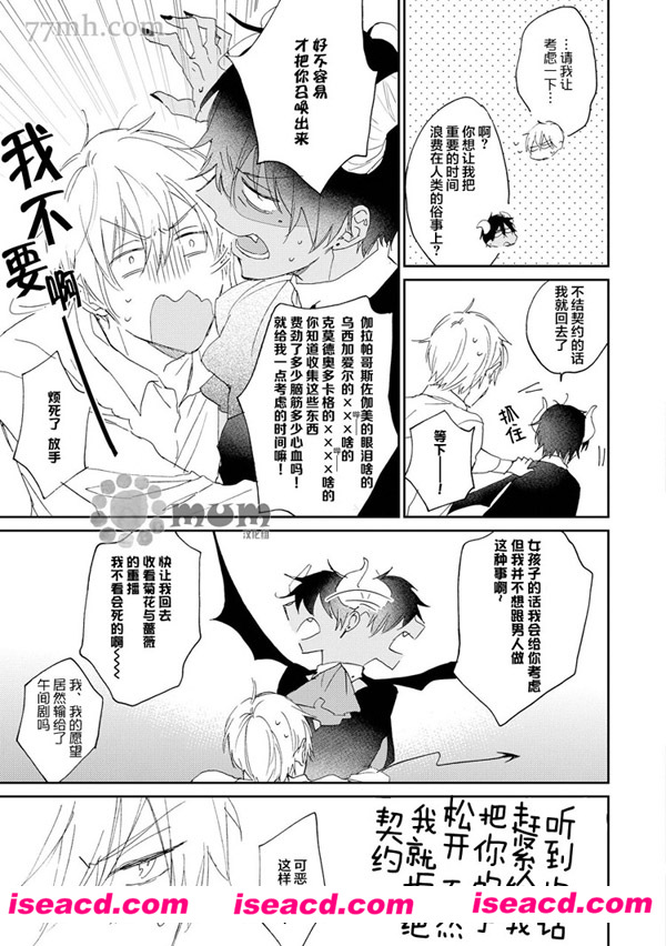 183339b4anpktzpjzd88ak.jpg 183339b4anpktzpjzd88ak.jpg