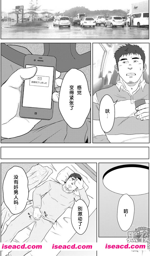 210520yg3y1cm13cz1ut3t.jpg 210520yg3y1cm13cz1ut3t.jpg