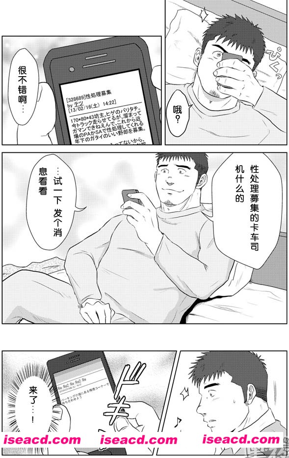 210520j9dy0c80npmma7le.jpg 210520j9dy0c80npmma7le.jpg