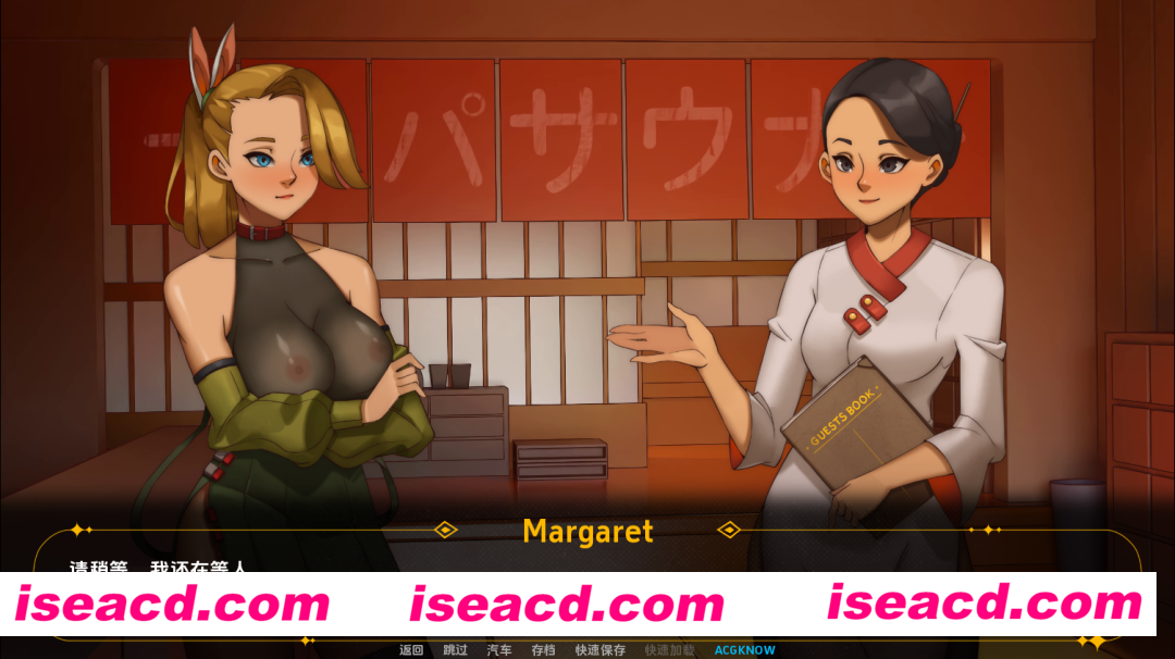 图片[2]-【欧美SLG/中文/PC+安卓】周末浪漫 V1.00 云汉化版 PC+安卓双版本【3.2G】-嘤嘤怪之家