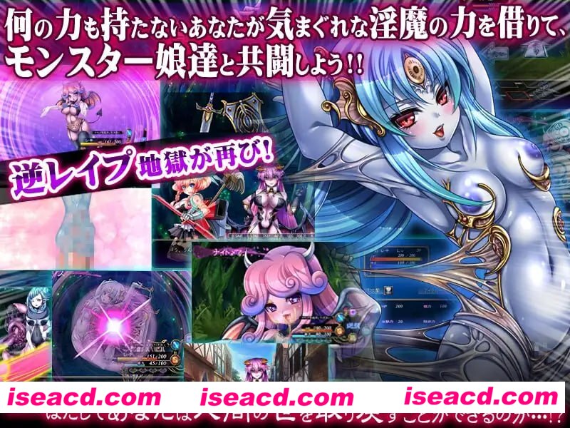 【拔作ADV/AI汉化/全CG存档】被侵犯的勇者IV～ANOTHER STORY～【PC/613M】