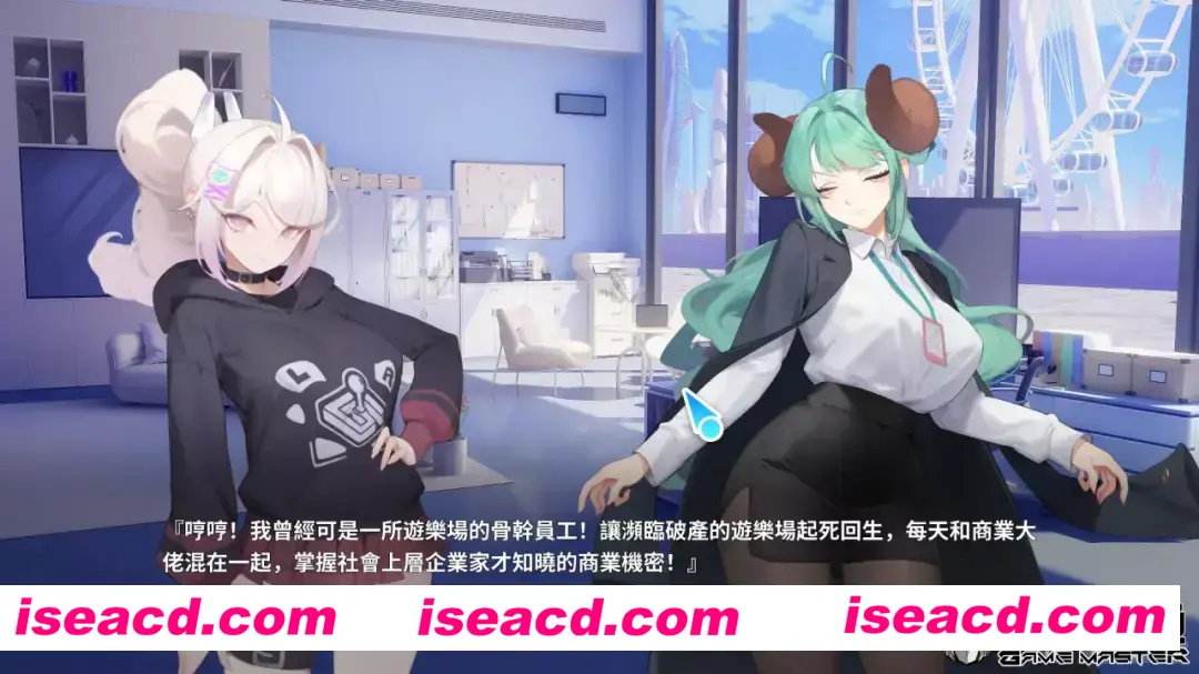 图片[2]-【大作SLG/中文/步兵全动态】幻欲游乐园2 v1.0.33 Ver241119 STEAM官方中文步兵版【6.2G/更新/全CV】-嘤嘤怪之家