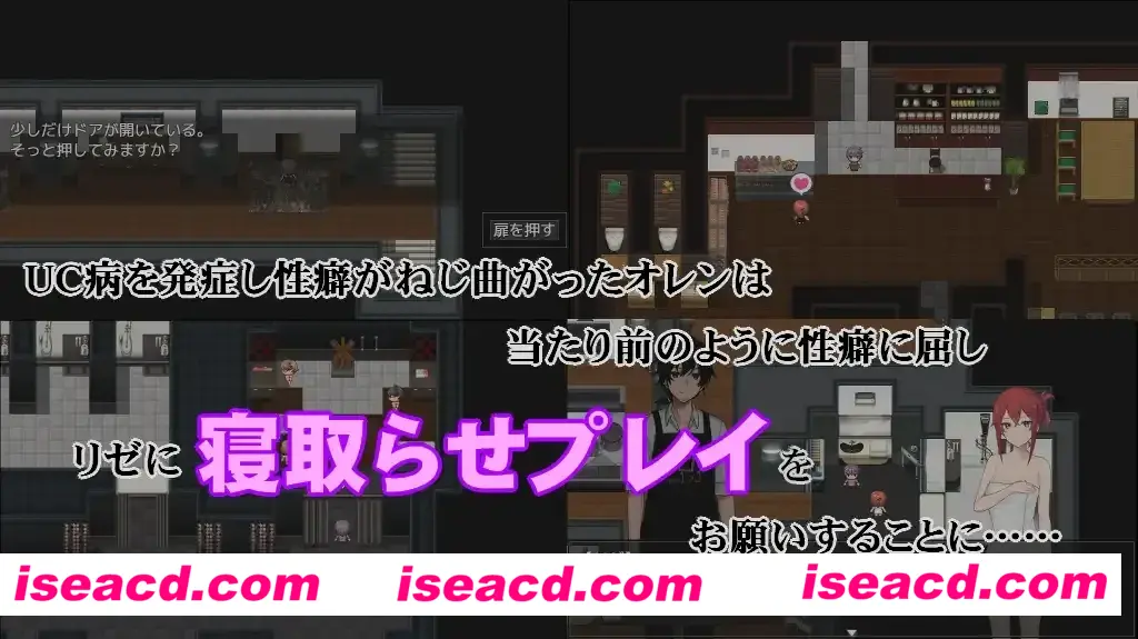 图片[3]-【日系RPG/官中/NTR/PC+安卓joi】咖啡厅夫妻的愉快抗病生活 カーヴァさんちの楽しい闘病生活UC 官方中文步兵版【875M】-嘤嘤怪之家