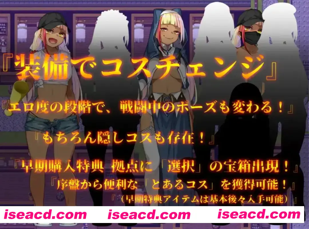 图片[2]-【大作RPG/AI汉化】成人影像！从工口开始 アダルトヴィジョン! -reSTARt from the ERO- AI汉化版【7G/新作/全CV】-嘤嘤怪之家