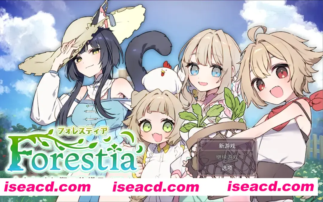 图片[2]-【日系SLG精品/汉化/PC+安卓joi】森林物语～小小城镇的牧场生活～ フォレスティア～ちいさな町の牧場ライフ～ Ver1.03 汉化内嵌版【720M】-嘤嘤怪之家