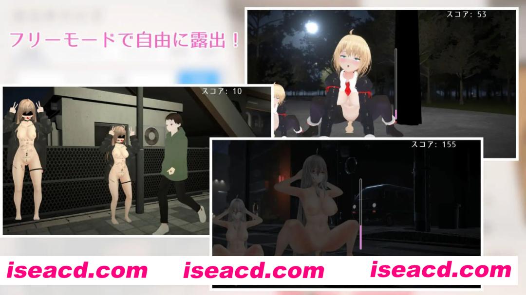 【3D/中文/动态】户外露出少女莉娜v1.2.1【PC/1.9G】