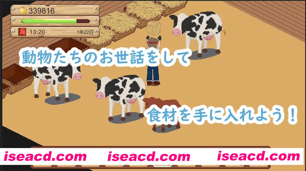 【SLG/中文/像素动态】牧场与料理v1.0【PC/180M】