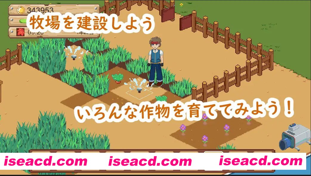 【SLG/中文/像素动态】牧场与料理v1.0【PC/180M】