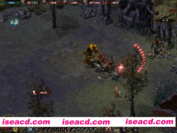 刀剑封魔录/Blade & Sword