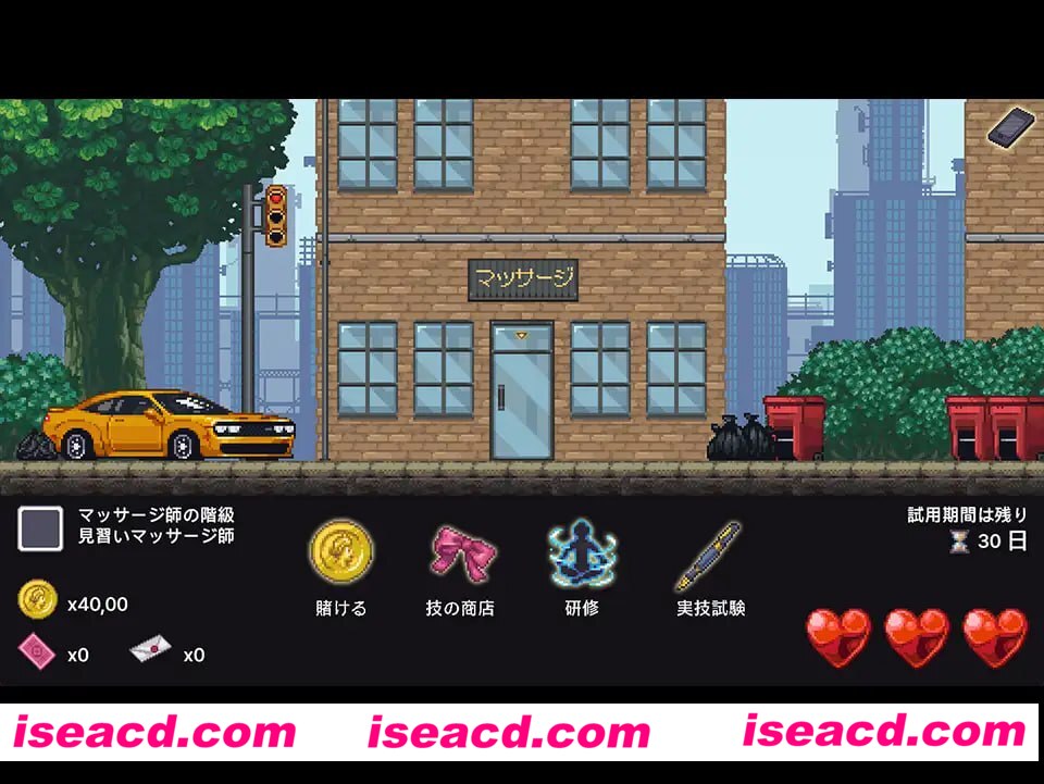 【SLG/AI汉化/像素动态/MTool】性按摩学徒修行中【PC+安卓/594M】