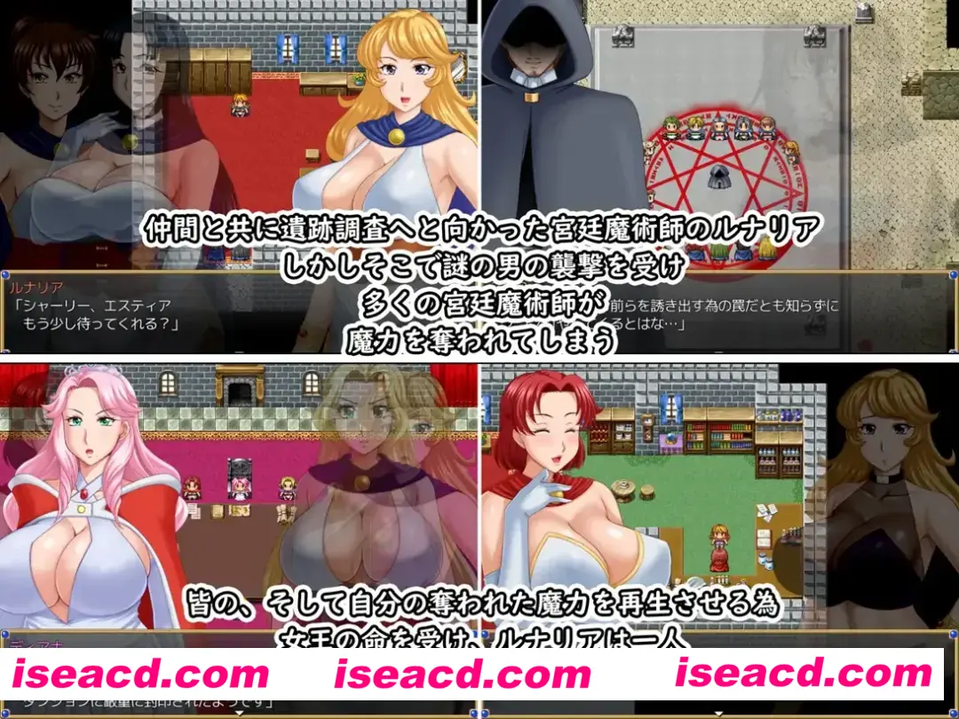 图片[3]-【日系RPG精品/官中/NTR】露娜莉亚幻想曲 LunariaFantasia Ver1.02 官方中文步兵版【1.56G】-嘤嘤怪之家