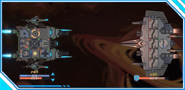 图片[3]-【RPG/中文/肉鸽】孤星猎人/LONESTAR Build.17963555 官方中文版【850M/更新】-嘤嘤怪之家