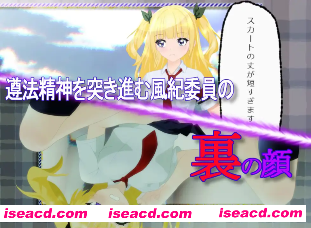 图片[3]-【日系SLG/汉化/动态】里视角 裏視点 AI汉化版（Mtool汉化）【2.53G】-嘤嘤怪之家