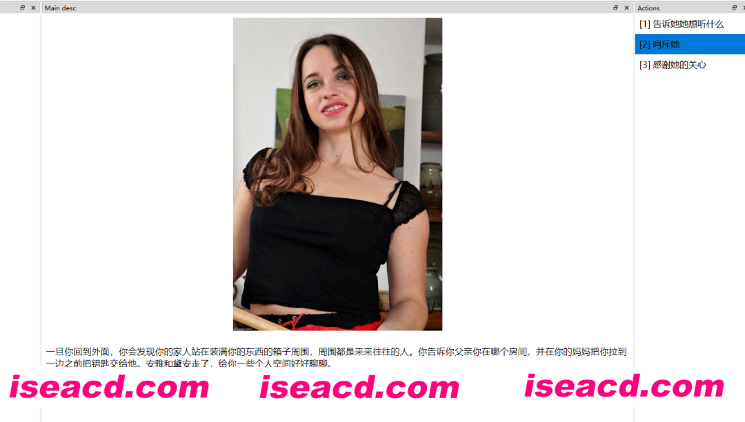 图片[6]-【大作QSP/精翻汉化/全动态真人】女孩子的美妙生活 ETO girl life v0.95 精翻汉化+MOD魔改【12G】-嘤嘤怪之家