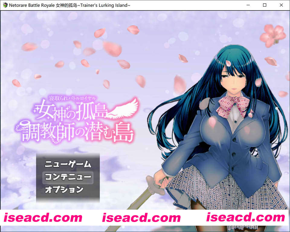 图片[2]-【日式RPG/AI汉化/PC+安卓/动态CG】戴绿帽大逃杀 – 女神岛 内嵌汉化版+全CG存档 【1.8G/CV】-嘤嘤怪之家