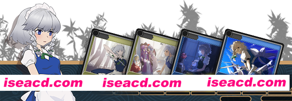 图片[6]-【卡牌弹幕RPG/中文/2D】东方光耀夜/Lost Branch of Legend 官方中文硬盘版【4.2G/全CV】-嘤嘤怪之家