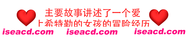 图片[2]-【整活FPS/中文/3D】苍茫的希特勒是我滴爱/Hitler is my crush 官方中文版【1.6G】-嘤嘤怪之家