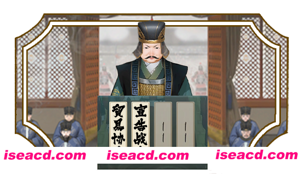 图片[5]-【模拟SLG/中文/2D】《皇帝与社稷 The Emperor and State》v0.331a 官方中文硬盘版【1.7G/更新】-嘤嘤怪之家