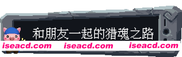 图片[4]-【横版卡牌ARPG/中文/2D】《魂宠猎人Spirit Mancer》TENOKE官方中文安装版【7G/新作】-嘤嘤怪之家