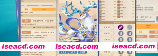 图片[4]-【模拟经营SLG/中文】《山门与幻境/The Lost Village》v1.2.8 官方中文硬盘版【13.5G/更新】-嘤嘤怪之家