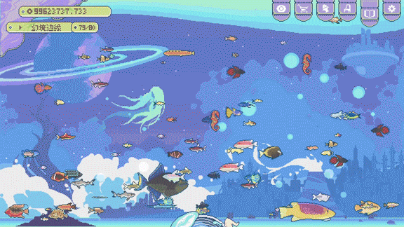 图片[3]-【休闲放置/中文】幻想鱼箱/Fantasy Aquarium V1.00 官方中文版【1.1G/新作】-嘤嘤怪之家