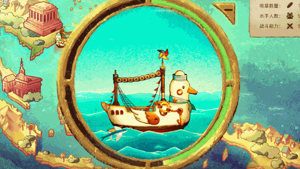 图片[2]-【模拟SLG/中文/2D】《丰收之路：漂洋过海的美食》TENOKE 官方中文版【950M/新作】-嘤嘤怪之家