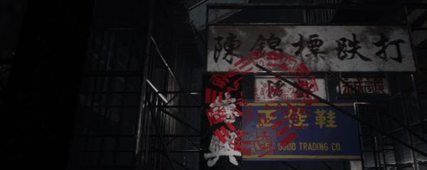 图片[3]-【恐怖RPG/中文/3D】《港鬼实录 ParanormalHK》v1.04- 官方中文版【14G/更新/全CV】-嘤嘤怪之家