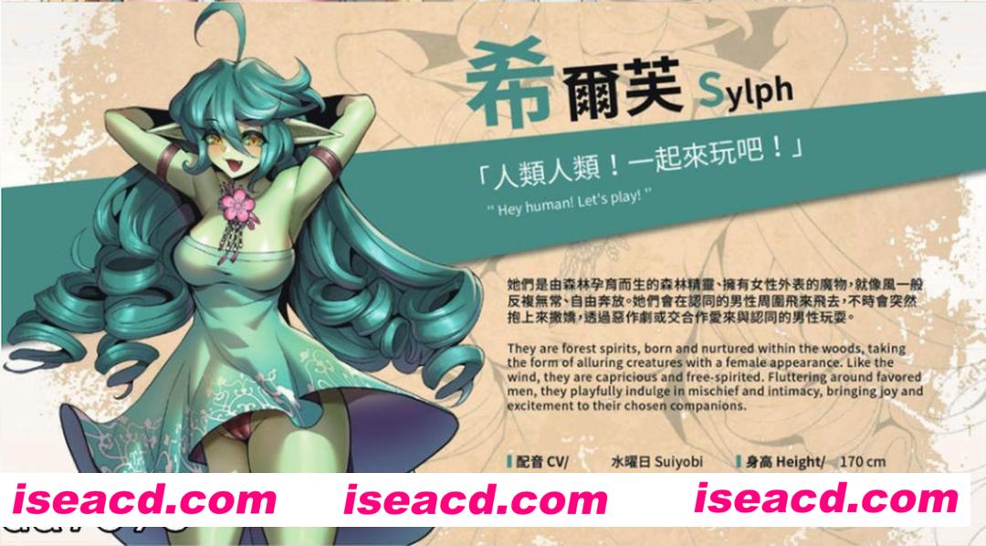 图片[3]-【SLG/中文/步兵/全动态】异世界猜拳勇者 STEAM官方中文步兵版+DLC整合【2.6G/CV】-嘤嘤怪之家