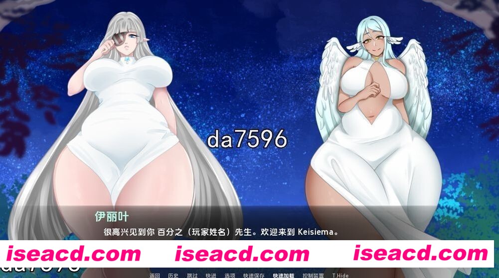 图片[3]-【欧美SLG/汉化/PC+安卓/2D步兵】巨型守护者/巨人守护者 Giant Guardians v0.3.66 步兵汉化【3.6G/更新】-嘤嘤怪之家