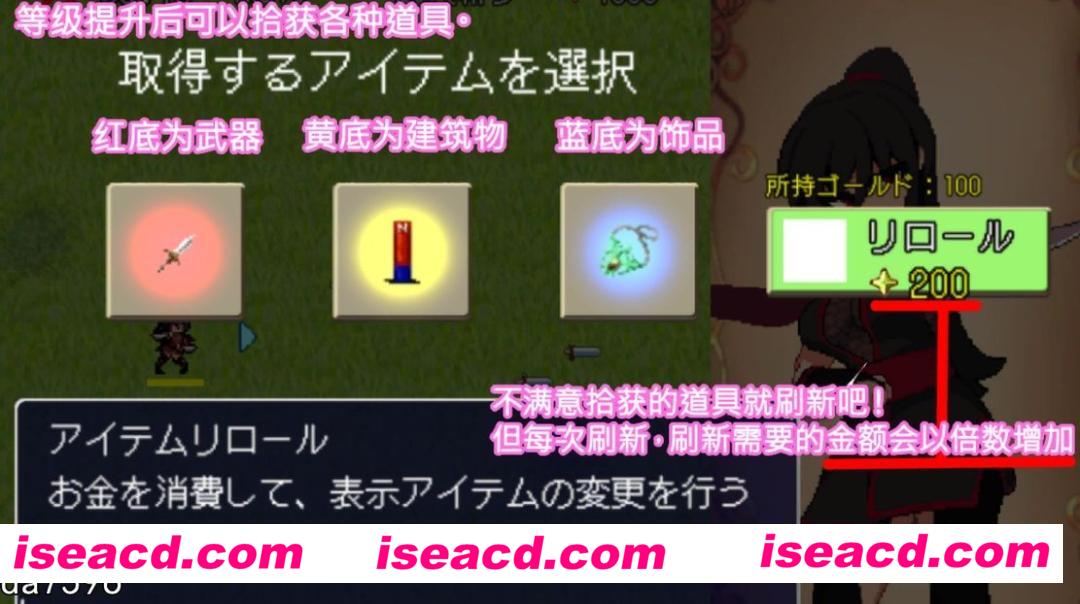 图片[7]-【ACT/中文/步兵全动态】绝望与荣光的战场DX V1.09 STEAM官方中文步兵版【1G/全CV】-嘤嘤怪之家