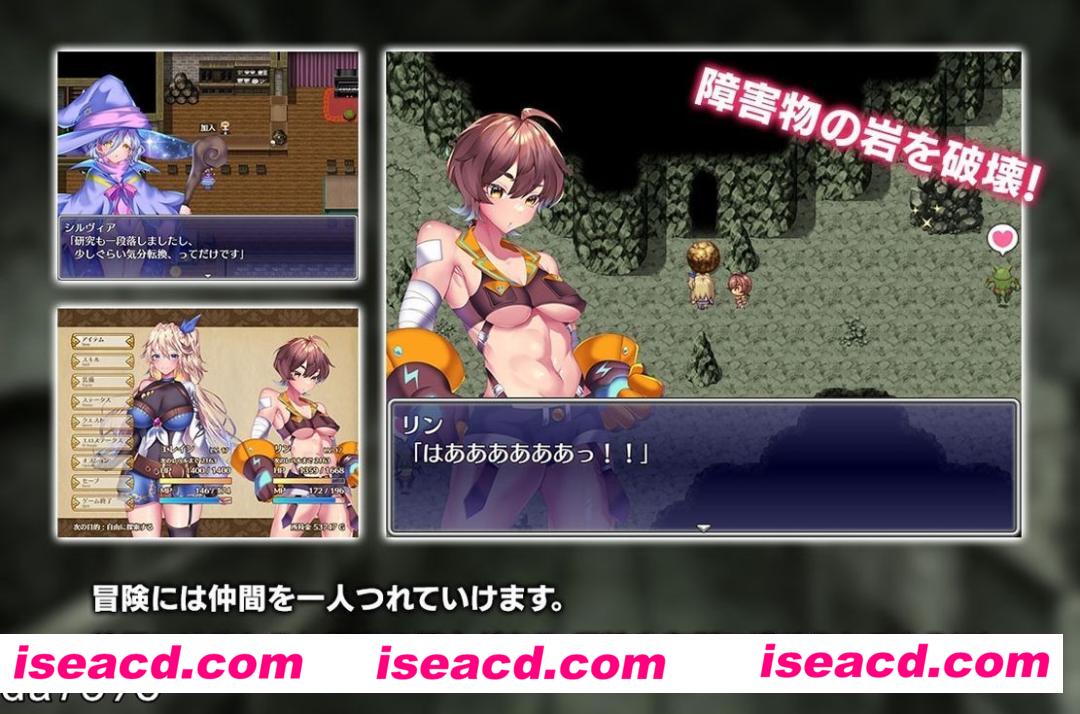 图片[3]-【日式RPG/AI汉化/PC+安卓】贫民街的冒险者艾琳 ルトナーク・クエスト V2.6  AI汉化版【2.9G】-嘤嘤怪之家