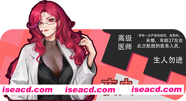 图片[4]-【模拟经营SLG/中文/后宫】海岛奇妙物语/Island Uncanny Story 官方中文硬盘版【1.5G】-嘤嘤怪之家