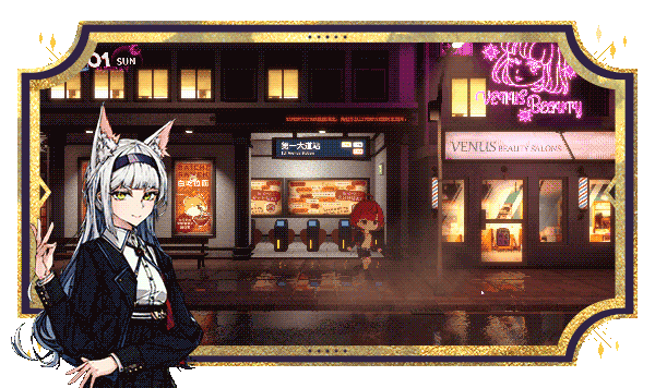 图片[5]-【RPG/中文/反塔防】加把劲魔女/Affogato 官方中文硬盘版【5.13G/全CV】-嘤嘤怪之家