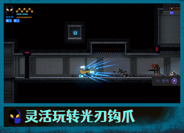 图片[3]-【横版ACT/中文/全动态】勇敢的哈克 HAAK 官方中文安装板【300M/新作】-嘤嘤怪之家